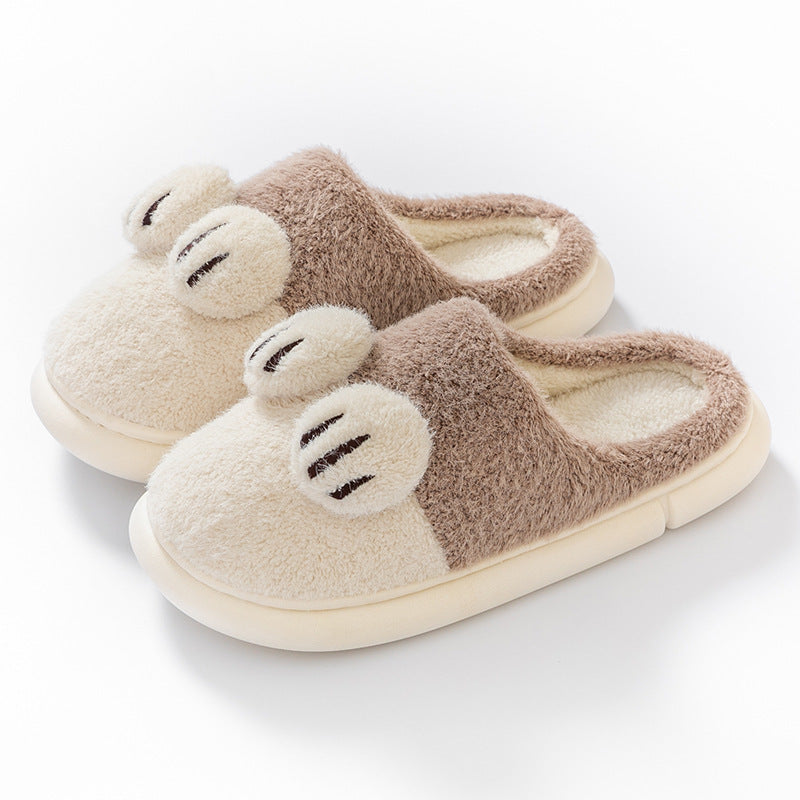 Cotton Slippers Female Cat's Paw Home Couple (Available)