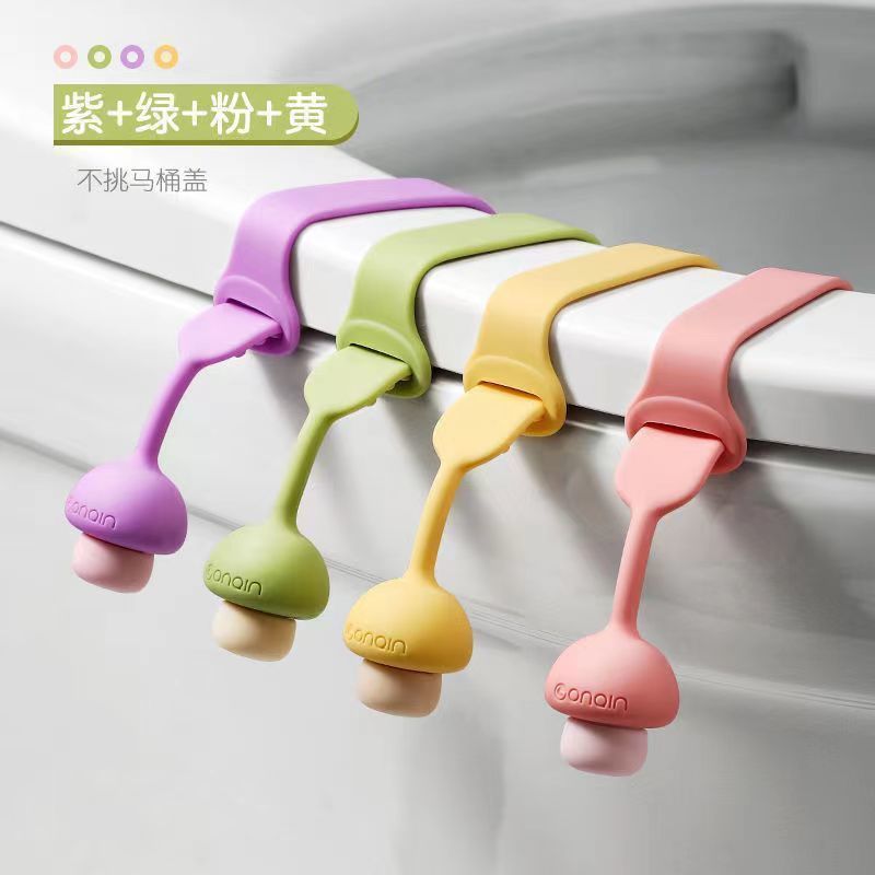 Toilet Lid Lifter