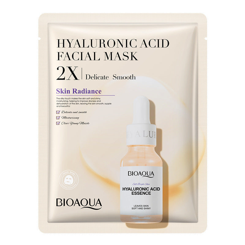 Collagen Face Mask Moisturizing Firming Face Sheet Mask Hyaluronic Acid Facial Masks Beauty Skin Care Gel Skin Care (Available)