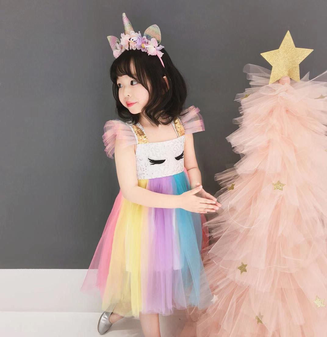 Girls' Summer Rainbow Dress Pompous Mesh