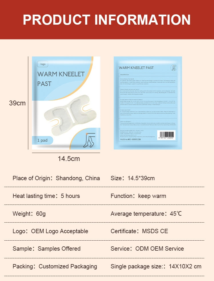 Self Heating Pain Relief Warm Knee Patch Pad (সেলফ হিটিং ব্যথা উপশম ওয়ার্ম হাঁটুর প্যাচ প্যাড)    (Available)