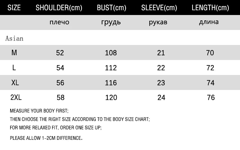 Sunday ServIce Kanye West T Shirt Vintage Oversized Printed Tshirts Men Women Hip Hip Top Tee Streetwear