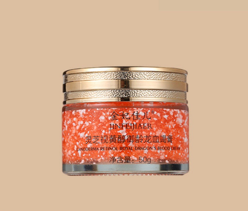 Dragon Blood Ointment Beauty Radiance Moisturizing Facial Skin Tightening Essence Cream Rejuvenation And Anti-aging Cream (Available)