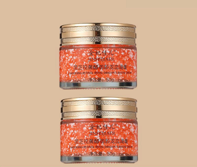 Dragon Blood Ointment Beauty Radiance Moisturizing Facial Skin Tightening Essence Cream Rejuvenation And Anti-aging Cream (Available)