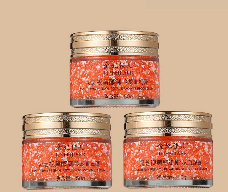 Dragon Blood Ointment Beauty Radiance Moisturizing Facial Skin Tightening Essence Cream Rejuvenation And Anti-aging Cream (Available)