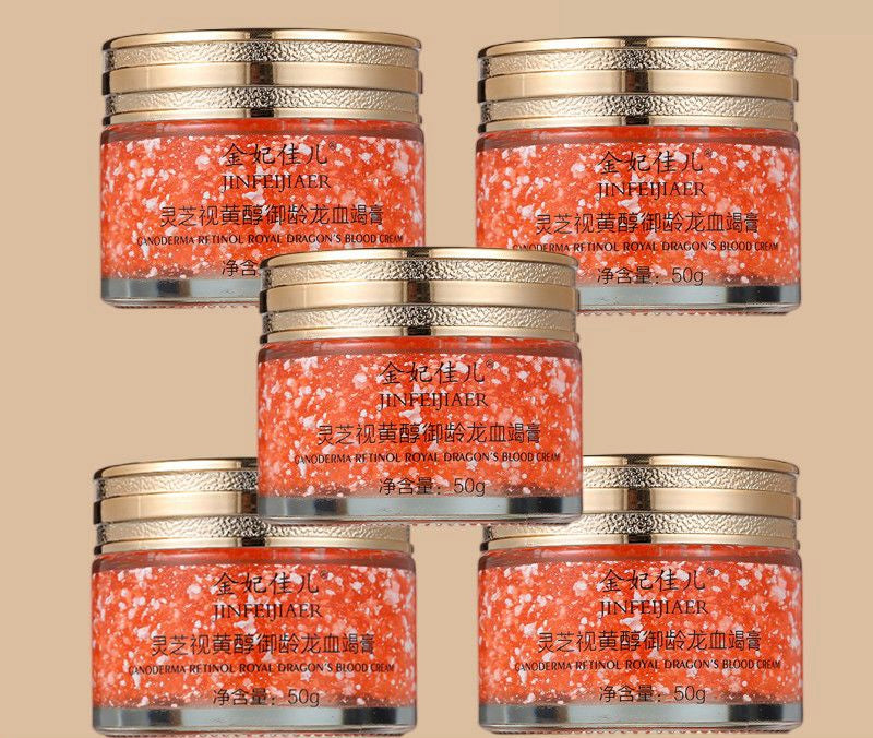 Dragon Blood Ointment Beauty Radiance Moisturizing Facial Skin Tightening Essence Cream Rejuvenation And Anti-aging Cream (Available)
