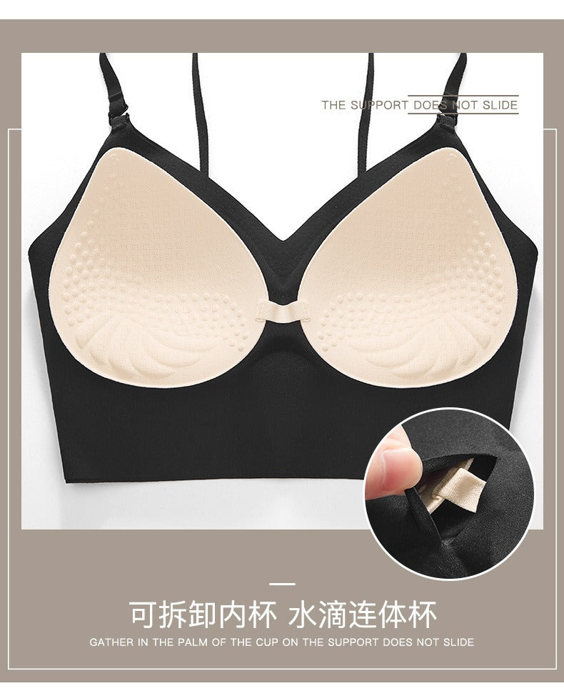 U-shaped beautiful back underwear for women with small chest gathered (Available))