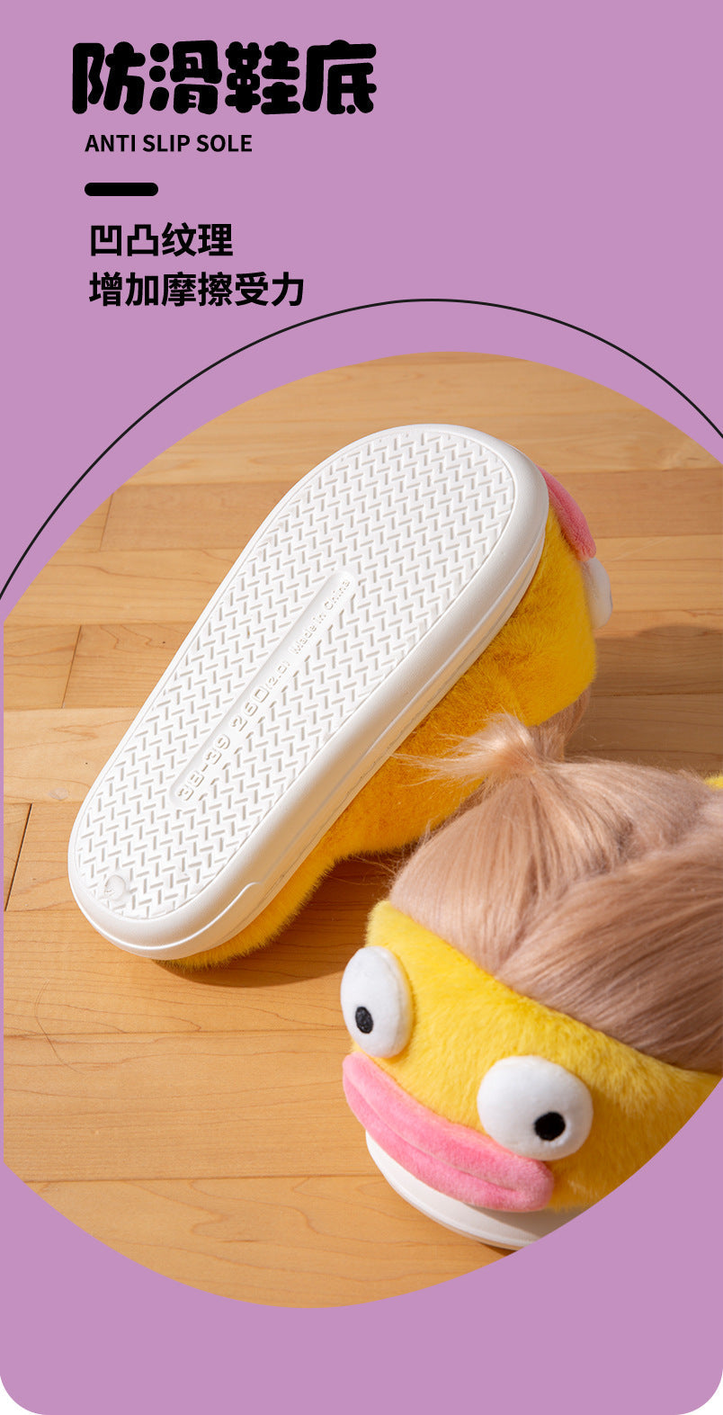 Carto0n cotton slippers for women