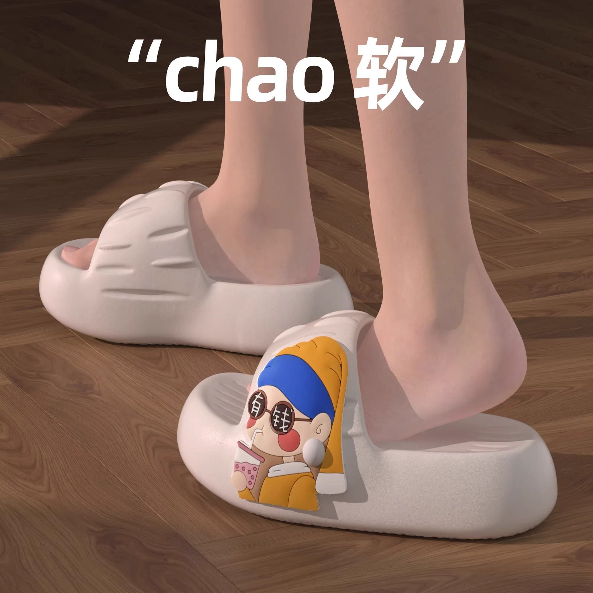 Cute slippers for women in summer for outdoor and indoor use