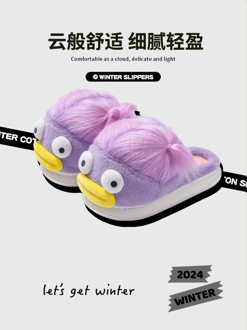 Carto0n cotton slippers for women