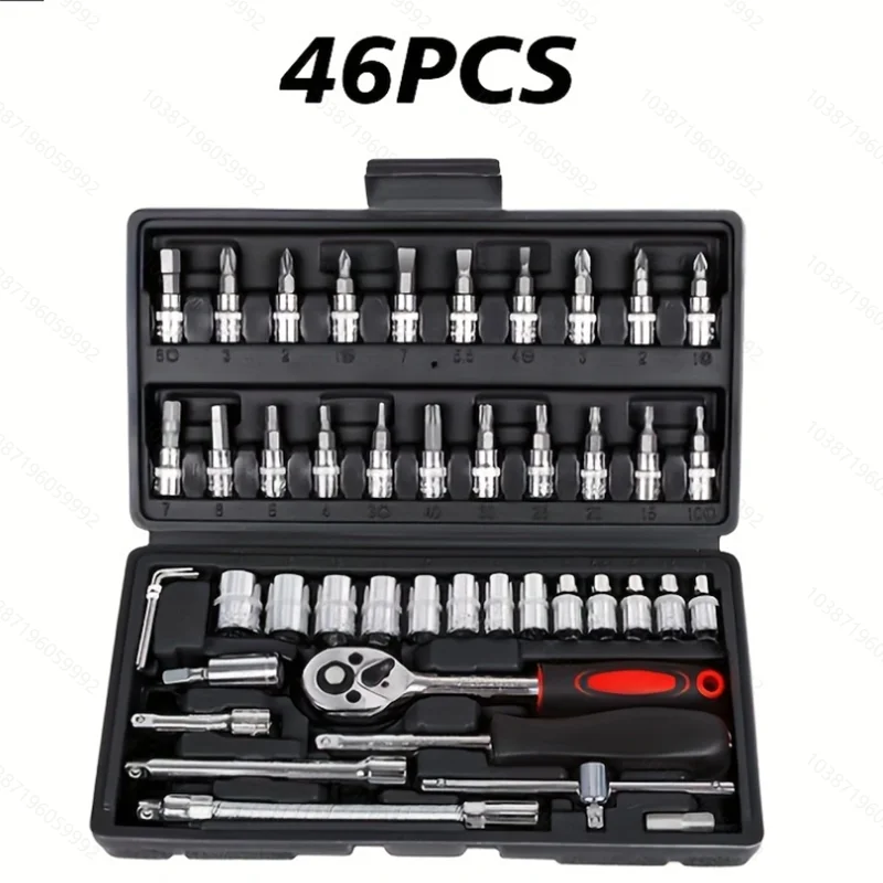 Drive Socket Set Ratchet Wrench Set Car Tool Kit, Bit Socket Wrench Set Metric Mechanic Tool Set Car accessories