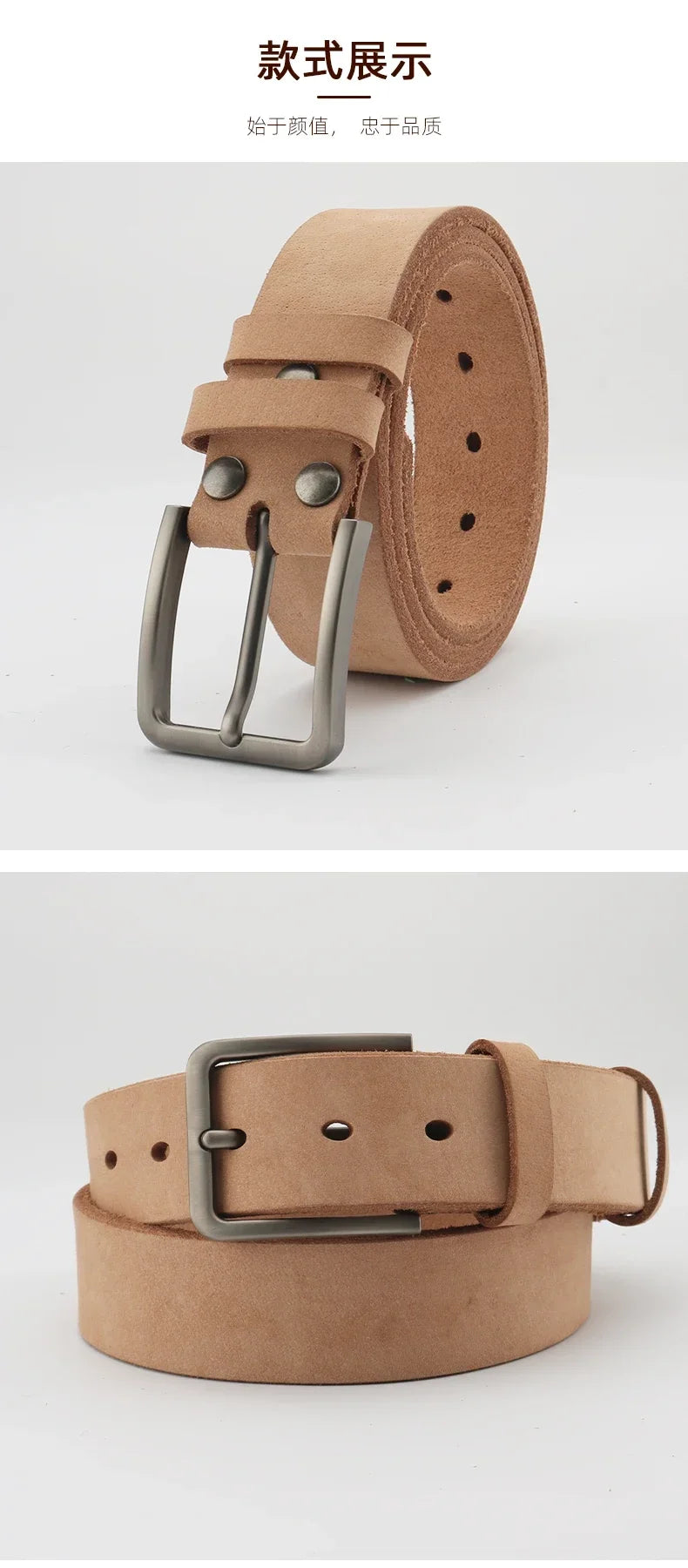 Leather Belt for Men Made From Genuine Whole Cowhide, Trimmed Edge Belt, Cowhide in Natural Color, Casual and Retro Style,