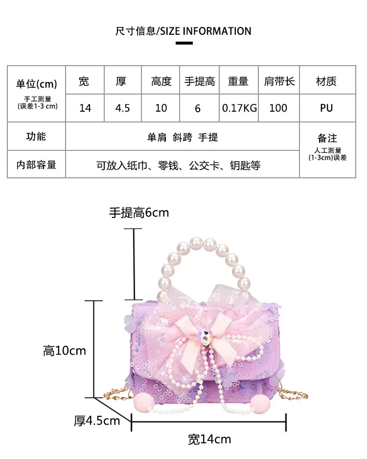 Cute Sequin Bow Kids Mini Square Shoulder Bags Versatile Children Chain Crossbody Bag Lace Girls Pearl Handbags Clutch Purse