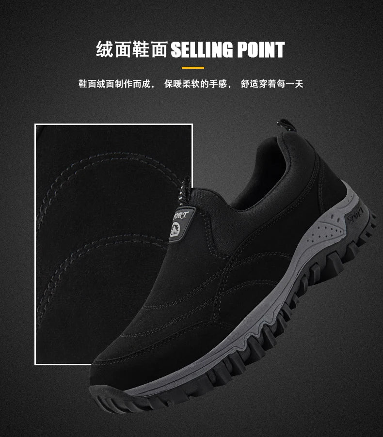 2023 New Men Walking Shoes Comfortable Wearable Autumn Flats Winter Jogging Man Sneakers Big Size Casual Footwear Zapatos Hombre (Available)