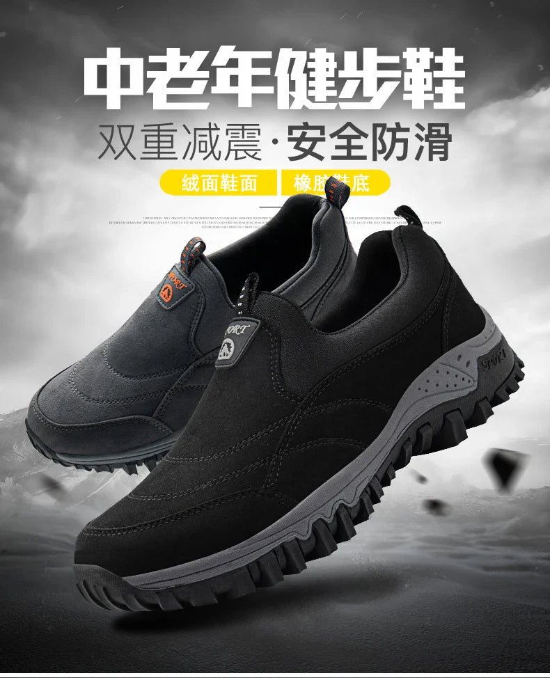 2023 New Men Walking Shoes Comfortable Wearable Autumn Flats Winter Jogging Man Sneakers Big Size Casual Footwear Zapatos Hombre (Available)
