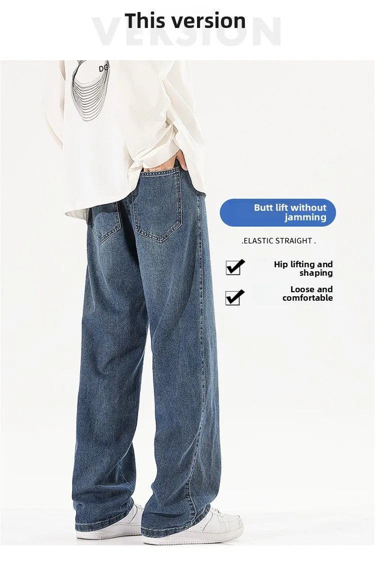 Men's Jeans Summer Thin Style Trendy Fashion 2025 New Boys Casual Versatile Loose Straight Wide-Leg Pants Men's