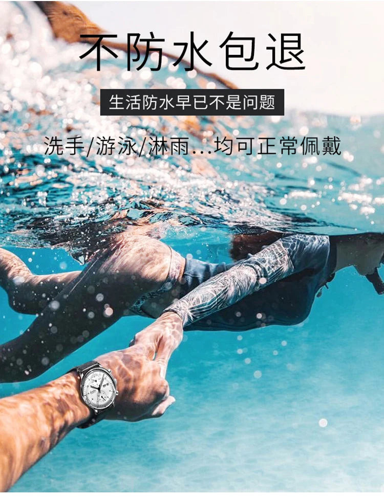 Mens Business Watch Mechanical Movement Multifunction Chronograph Stainless Steel Waterproof Automatic Calendar Sapphire