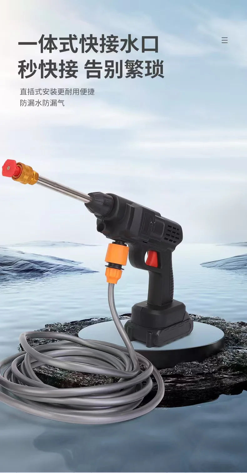 Washing Machine Water Spray High Power Portable Lithium Battery Washing Machine Car Washing High Pressure Water Gun  carton