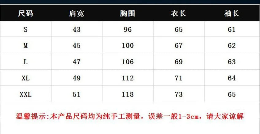 Autumn and winter outerwear with English letter flower print and velvet, simple style, casual and loose, a must-have for men in