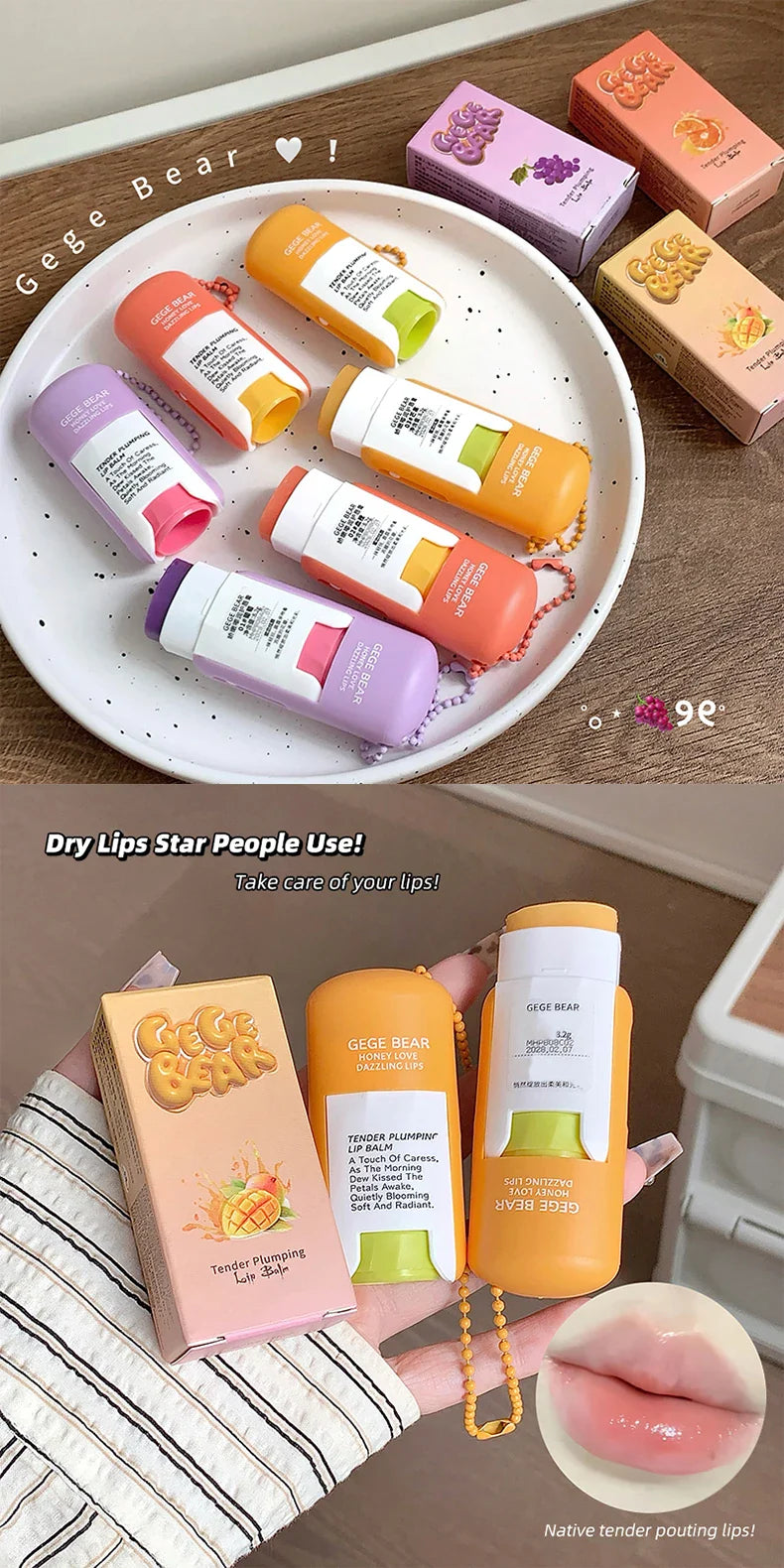 Gege Bear Large Capacity Lip Balm Keychain Pendant, Hydrating & Moisturizing Lip Care, Perfect as Lipstick Base & Accessory