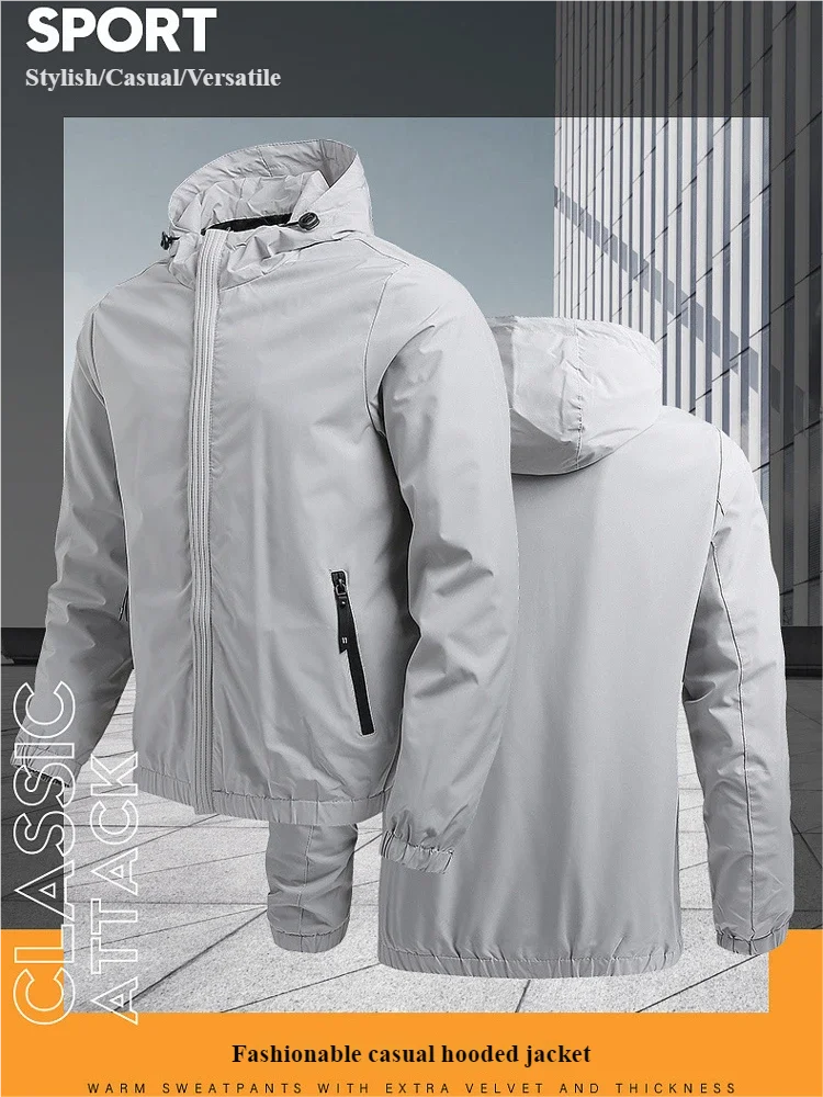 Men's hooded casual jackets, outdoor hiking and mountaineering suits, sports jackets, solid and well-fitting clothes for men