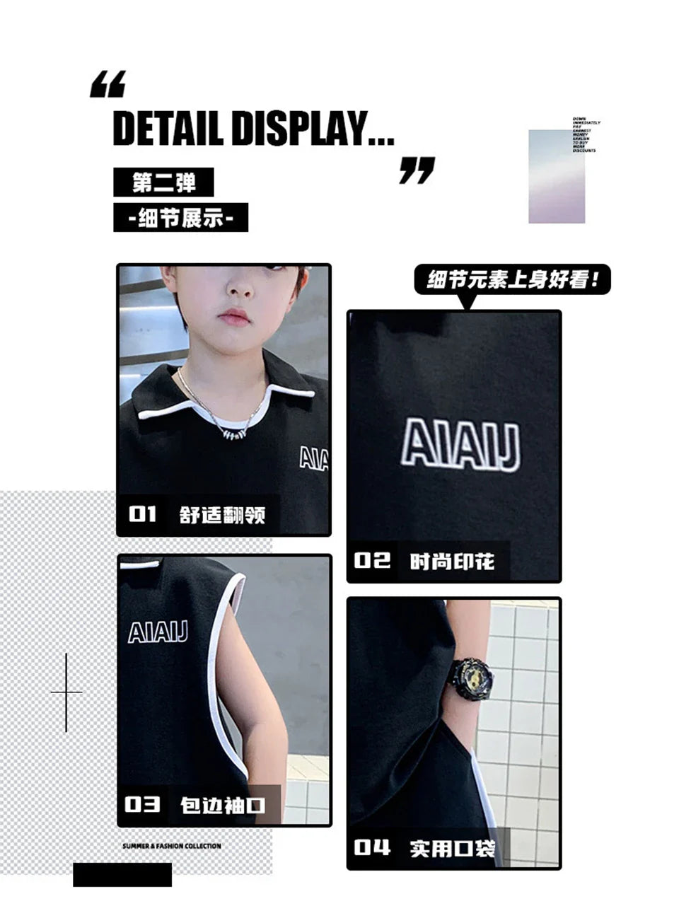 Boys Clothing Set American Style Children Vintage Vest Casual Sport Loose Pullover Sleeveless T-shirt Top Shorts Two-piece Set