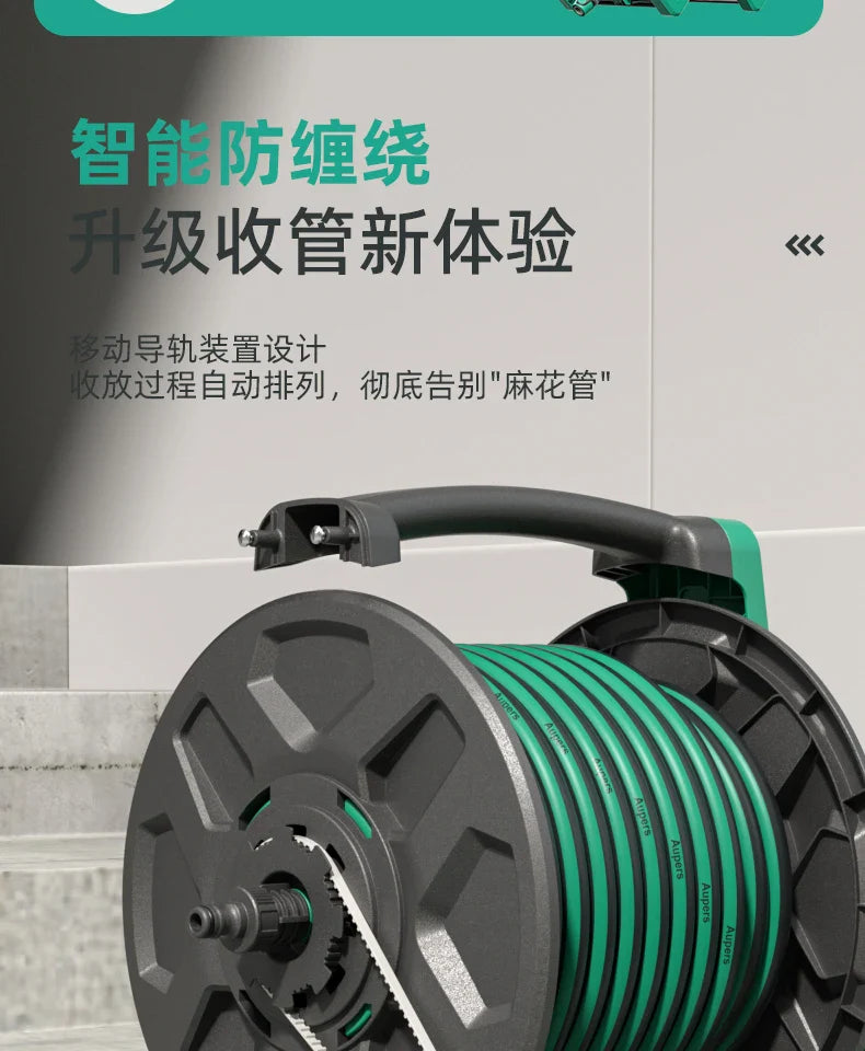 Wall Mounted Portable Water Gun Pressure Resistant Antifreeze Flower Sprayer Car Wash Durable Water Pipe Coiler