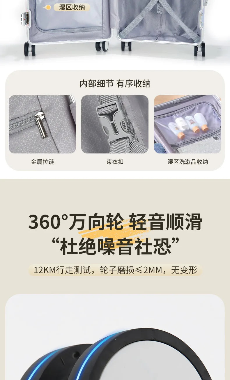 20 inch luggage case, new large capacity suitcase, 24 aluminum frame travel case, durable password box