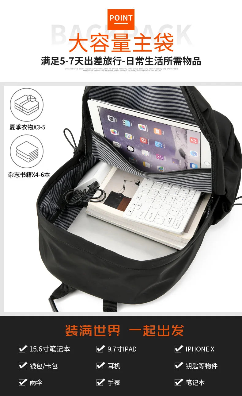 Backpack Men's Business Backpacks Outdoor Oxford Cloth Computer Bag Leisure Student Travel Bag Schoolbag mochila  мужской рюкзак