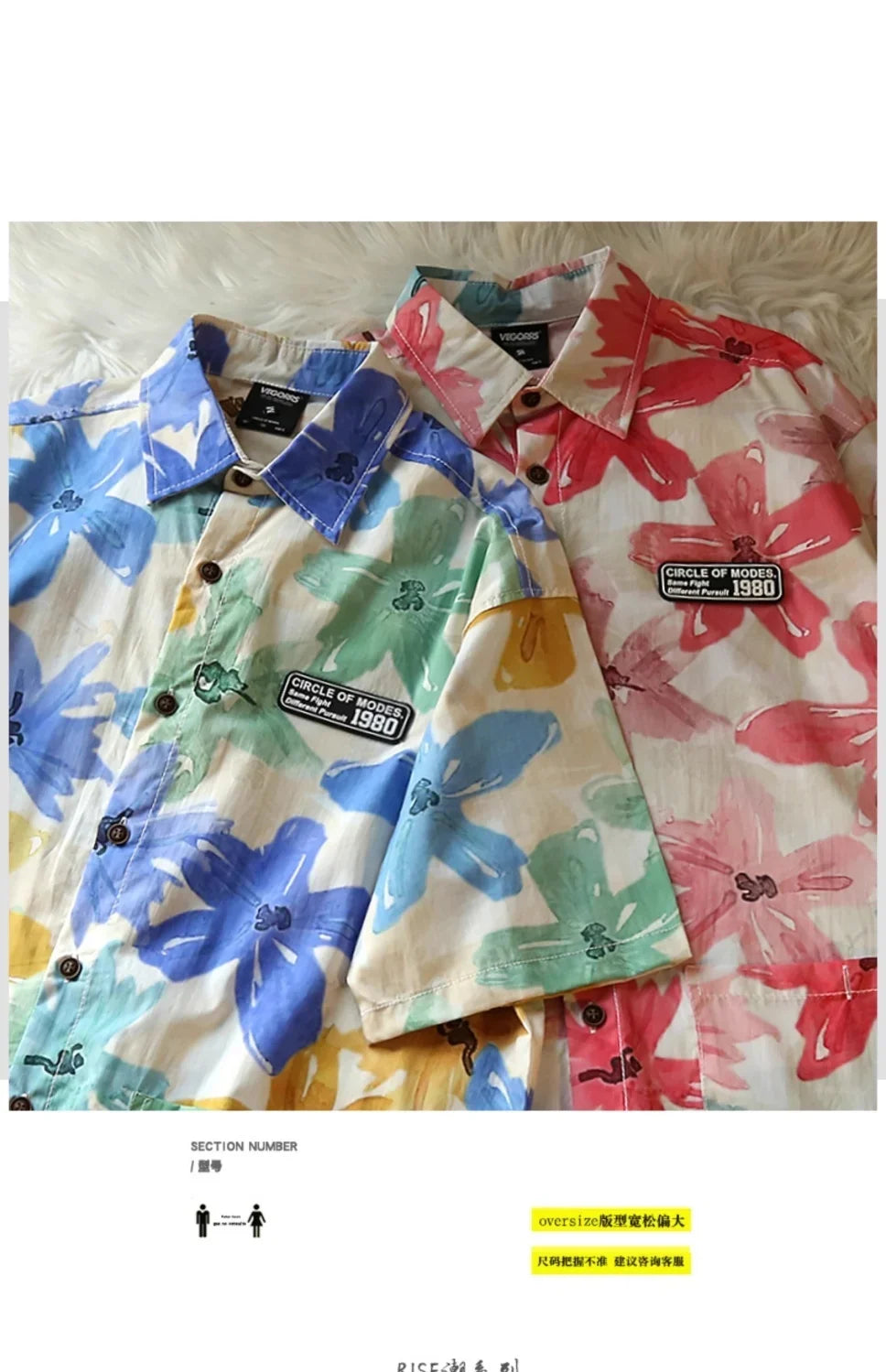 Men's Summer New Short sleeve Print Shirts Thin Beach Top Seaside Leisure Men's Essential Fashionable and comfortableClothes