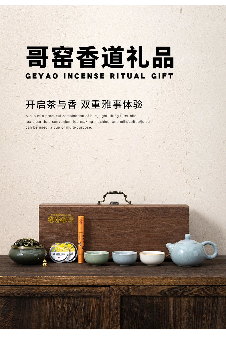 China-Chic Cultural and Creative Tea Set Gift Set Customized logo for business gift giving activities