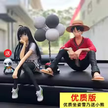 Car Interior Dashboard Ornaments Cartoon Anime ONE PIECE Luffy Yukino Set Action Figure Model Balloon Decor Auto Accessories