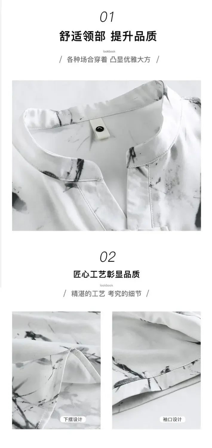 New Chinese Short-sleeved Men Trendy Versatile T-shirt in Summer Retro Stand Collar Thin Fashion Pullover (Available)