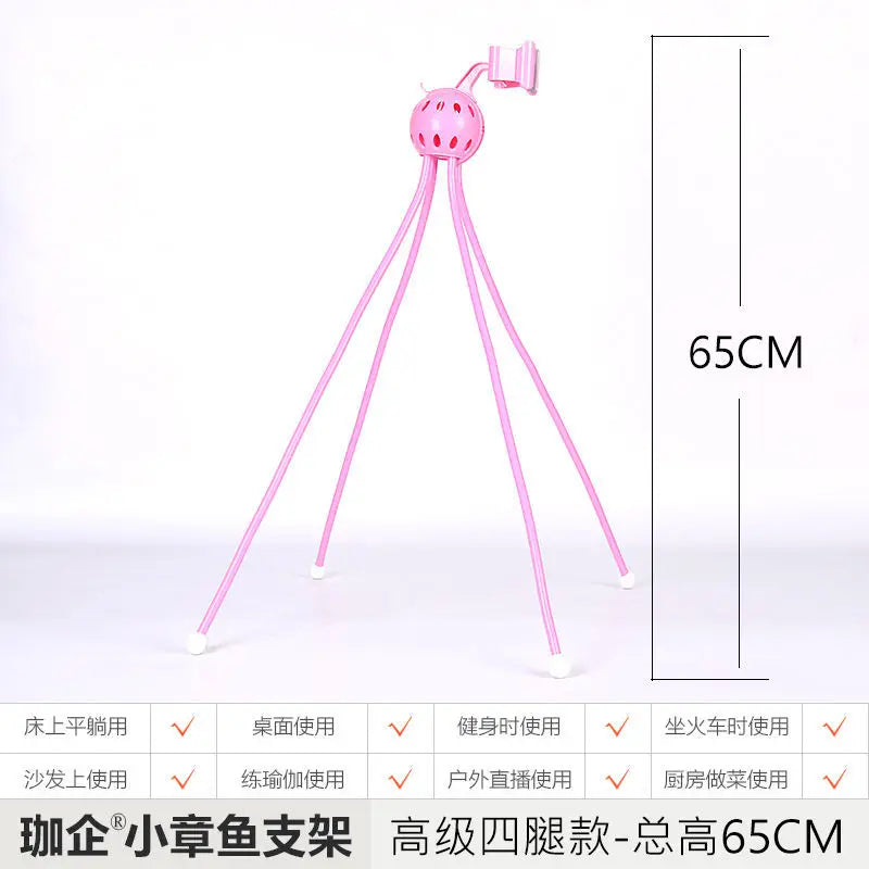 ‌Flexible Octopus Phone Holder Mount Adjustable Bed Desk Stand Hands Free Clip Live Streaming Video Watching TikTok Recording