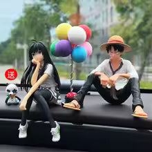 Car Interior Dashboard Ornaments Cartoon Anime ONE PIECE Luffy Yukino Set Action Figure Model Balloon Decor Auto Accessories