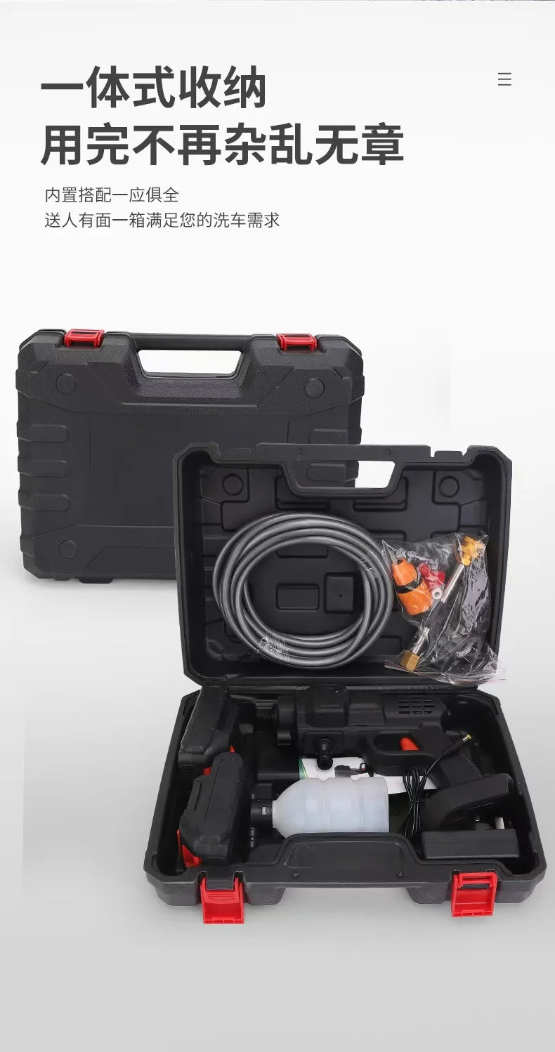 Washing Machine Water Spray High Power Portable Lithium Battery Washing Machine Car Washing High Pressure Water Gun  carton