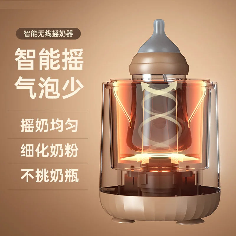 Baby automatic stirring milk powder, light and convenient electric milk shaker, intelligent charging milk shaker