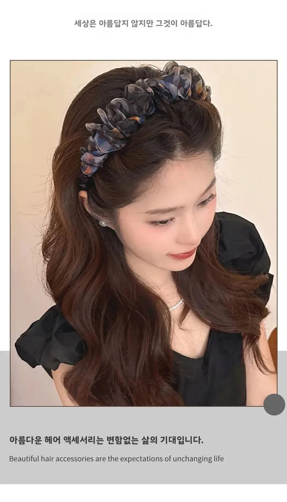 Fashion Lace Mesh Hairband Pleated U Shape Hair Comb Toothed High Cranium Hair Hoop for Women Girls
