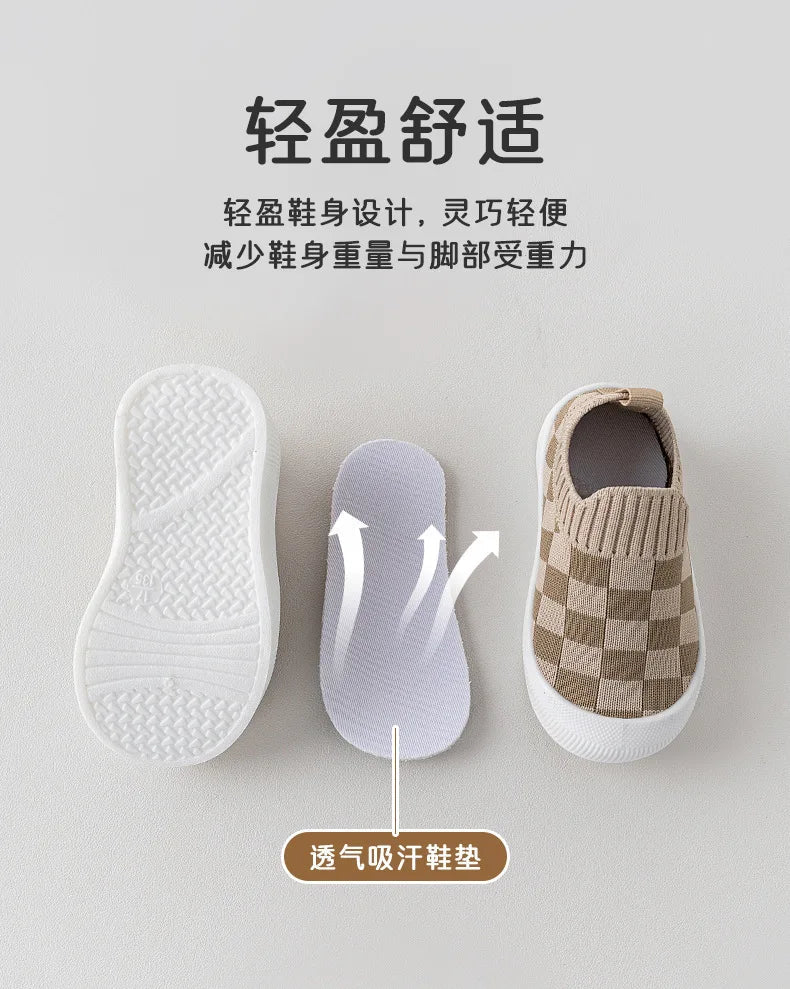 Baby Walking Shoes Spring And Autumn Styles Soft Sole Anti Slip Old Men's And Women's  Breathable Outdoor Shoes