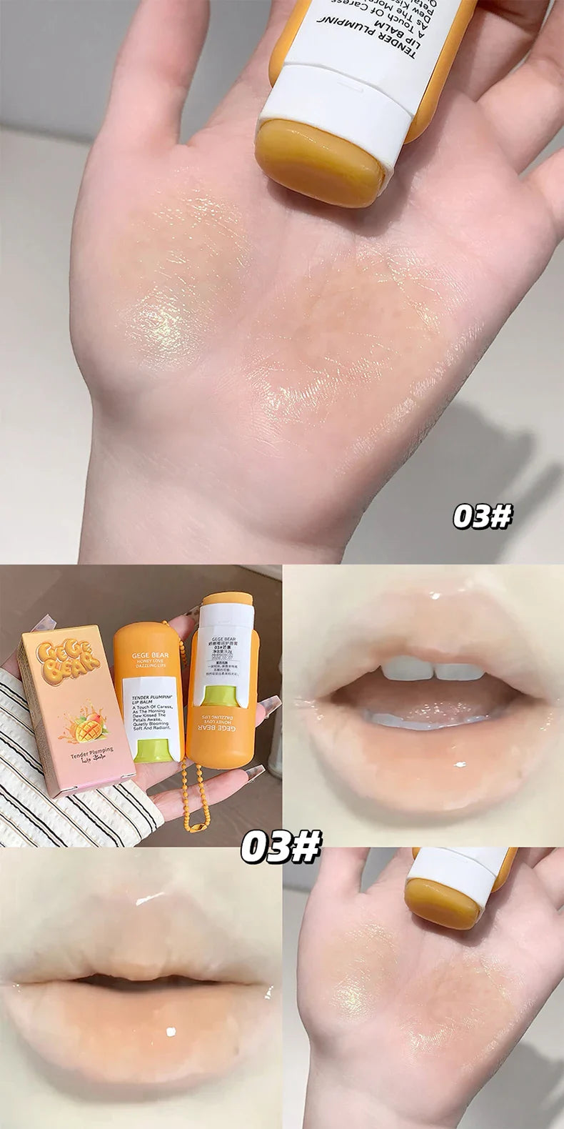 Gege Bear Large Capacity Lip Balm Keychain Pendant, Hydrating & Moisturizing Lip Care, Perfect as Lipstick Base & Accessory