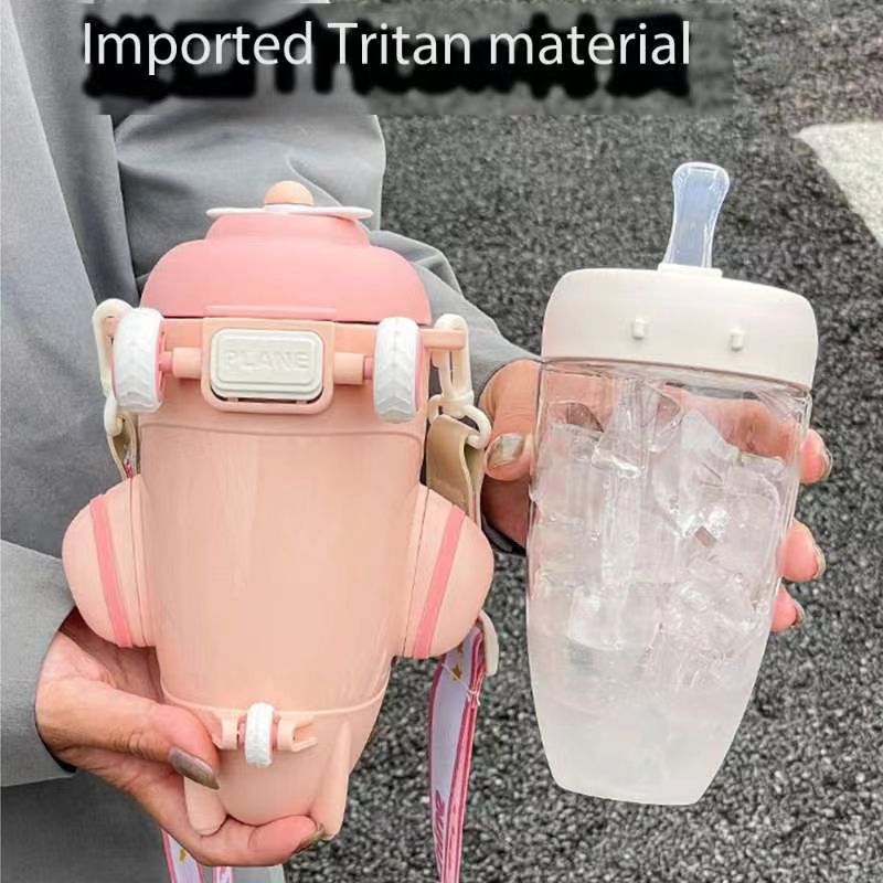 Cartoon Leakproof Water Bottles For Kids ( Available )
