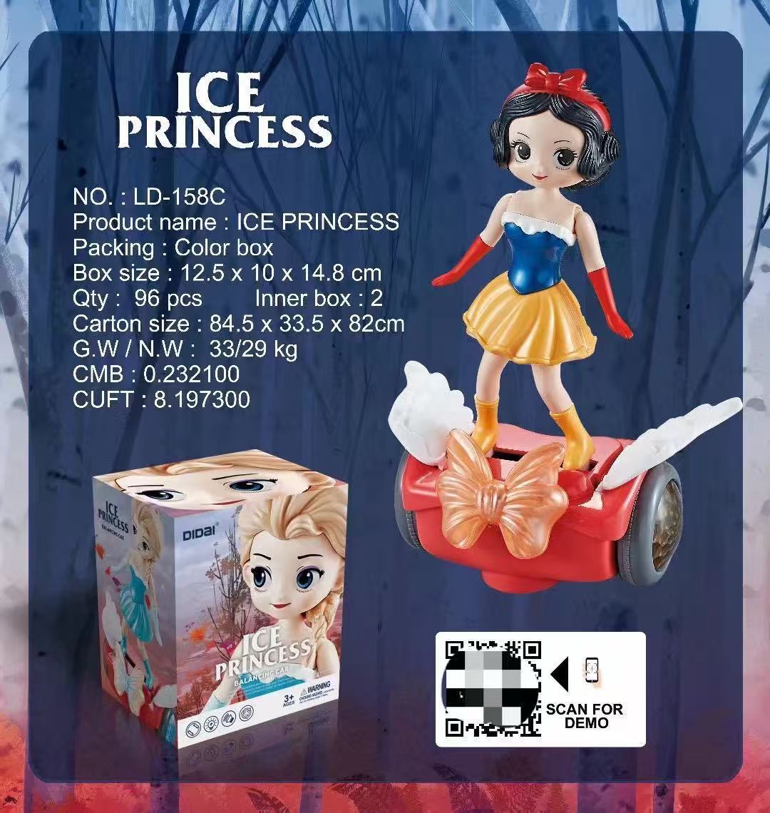 Ice Princess Balancing Car (Available)