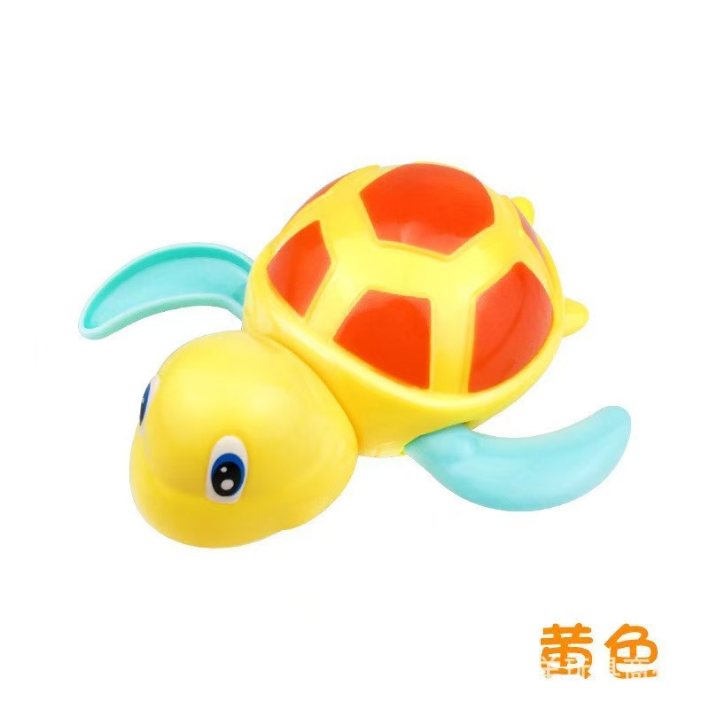 Baby Bath Toys