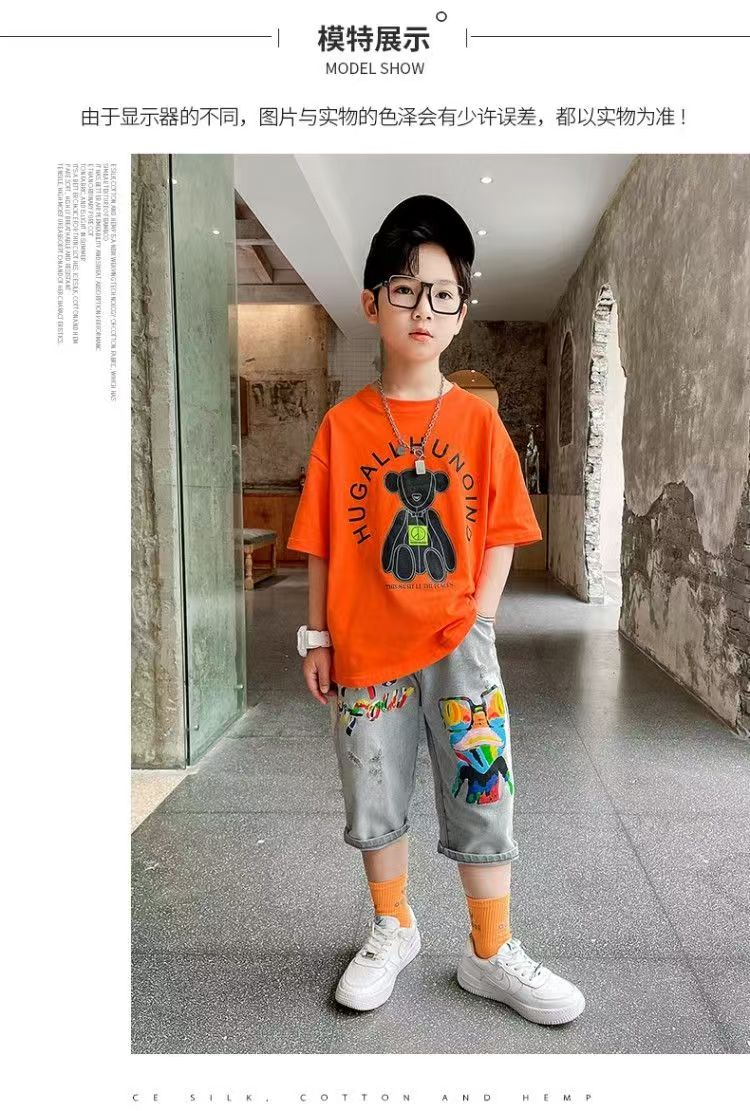 Boy Fashion Dress Set