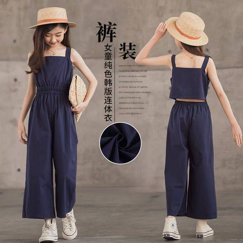 Girls Casual Bodysuit dress