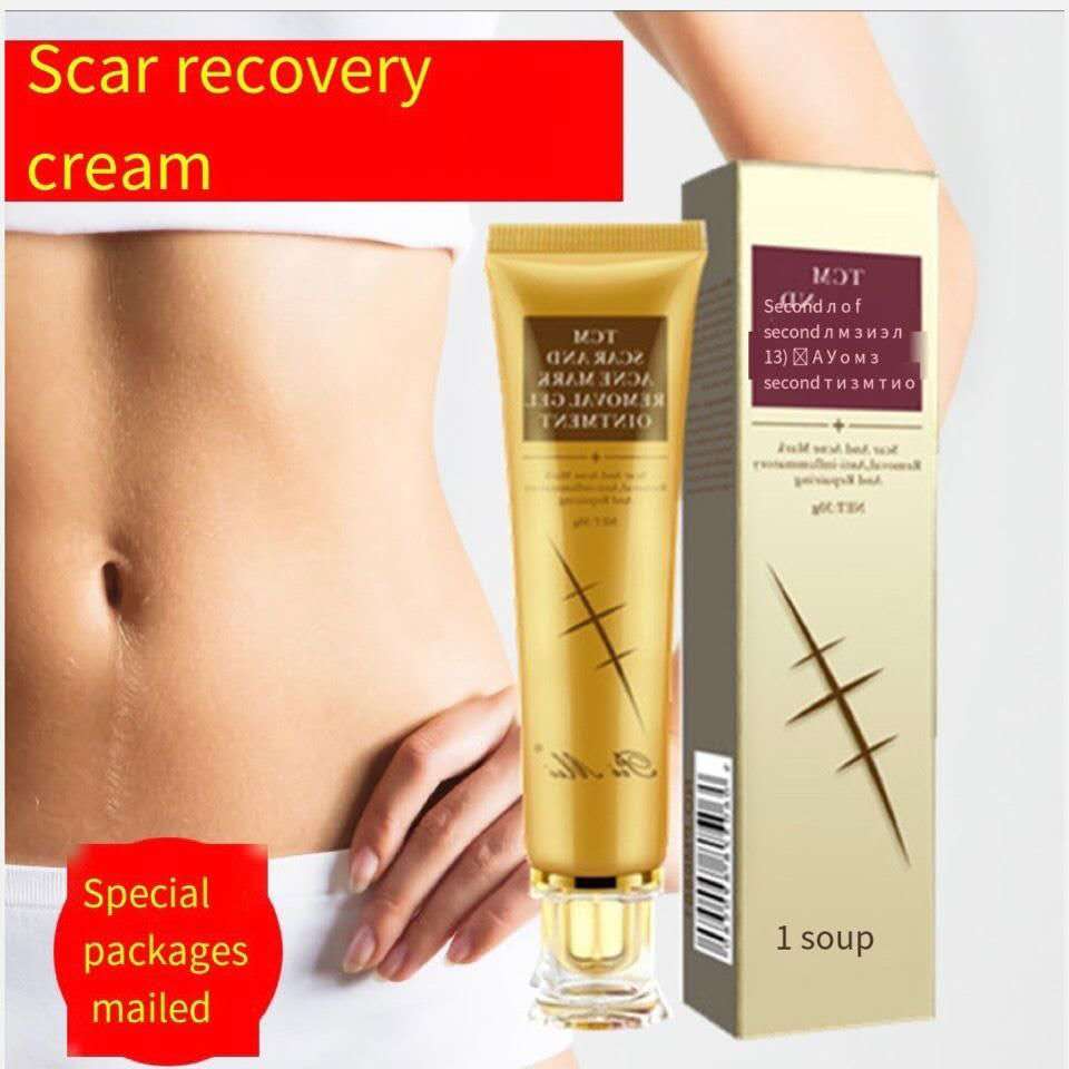 TCM Scar Acne Mark Removal Gel Ointment, 30g
