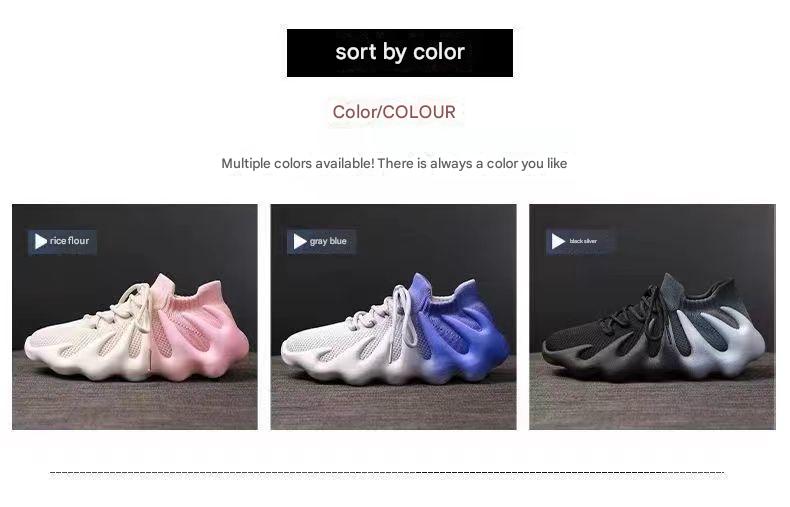 New spring mesh breathable flying woven 450 gradient color sports