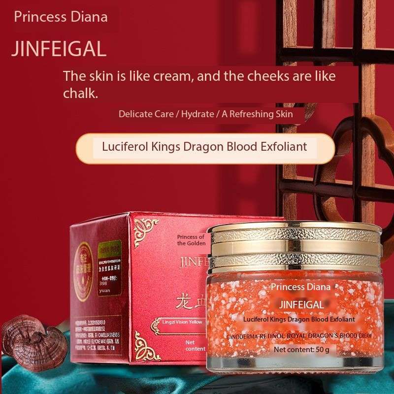 Dragon Blood Ointment Beauty Radiance Moisturizing Facial Skin Tightening Essence Cream Rejuvenation And Anti-aging Cream (Available)