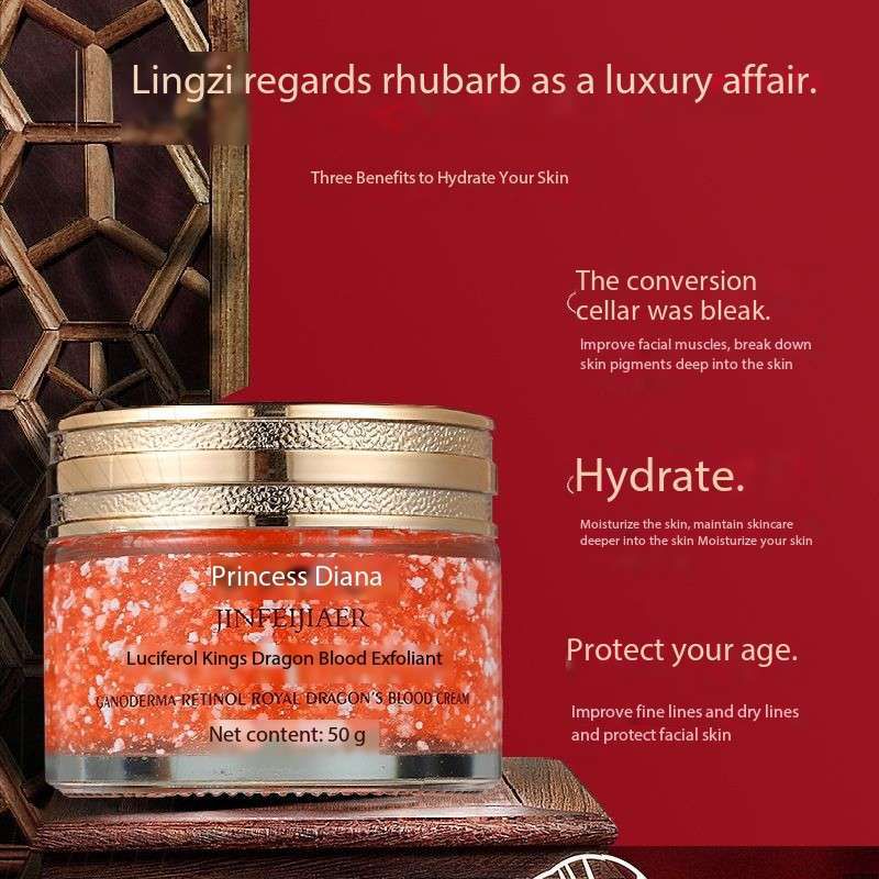 Dragon Blood Ointment Beauty Radiance Moisturizing Facial Skin Tightening Essence Cream Rejuvenation And Anti-aging Cream (Available)