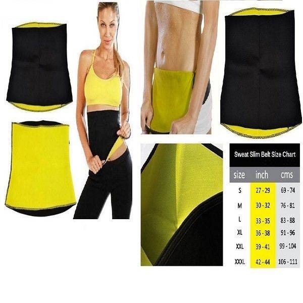 Sweat Belt  (Available)